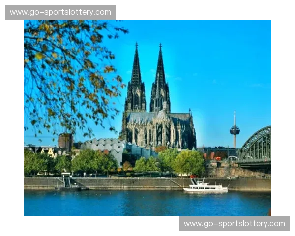 莱茵河畔的激情碰撞：科隆与不莱梅的绿茵史诗